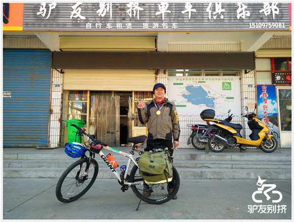 2016��4��17�ջ��ຣ������