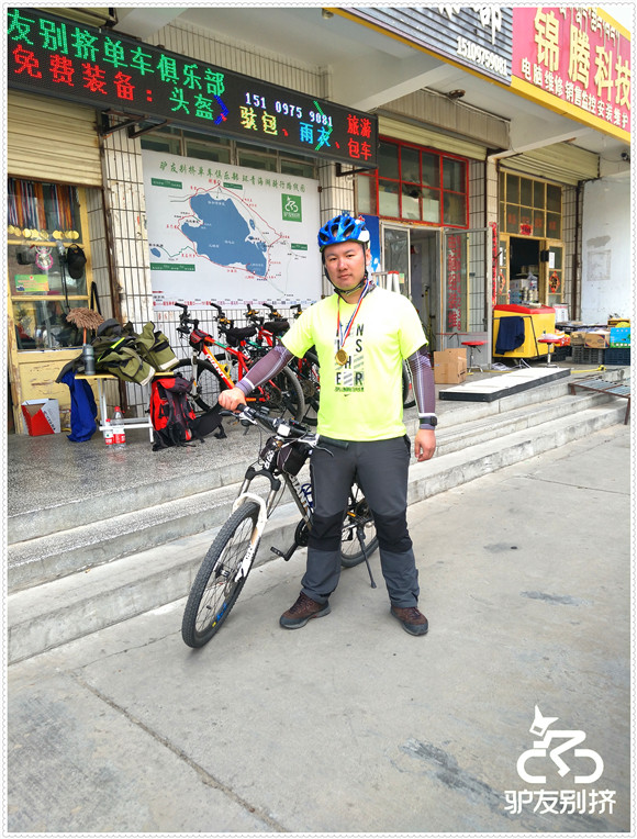 2016��5��9�ջ��ຣ������