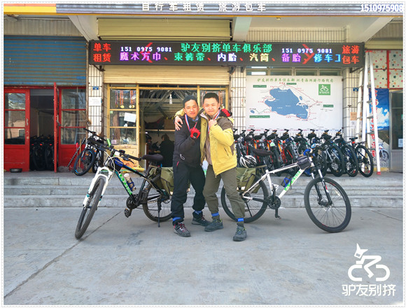 2016��5��11�ջ��ຣ������