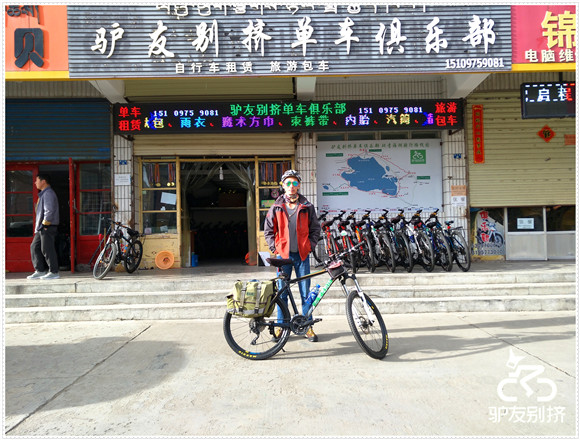 2016��5��11�ջ��ຣ������