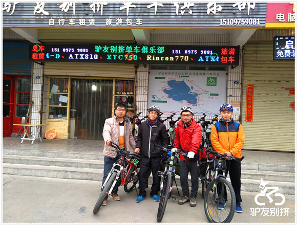 2016��5��13�ջ��ຣ������