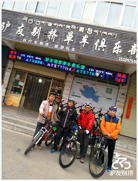 2016��5��13�ջ��ຣ������