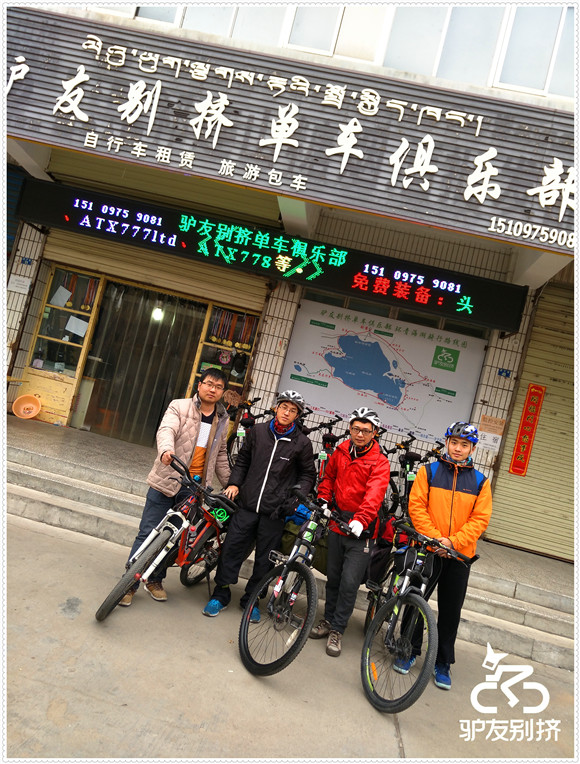 2016��5��13�ջ��ຣ������