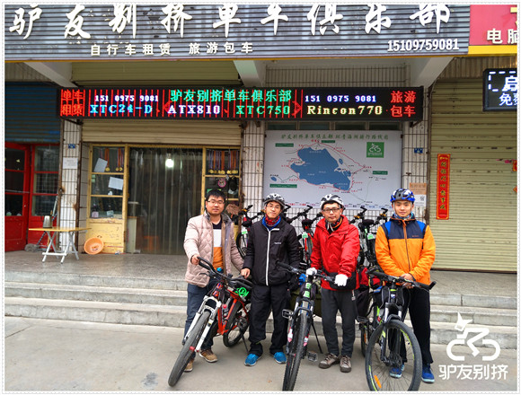 2016��5��13�ջ��ຣ������