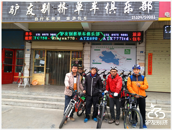 2016��5��13�ջ��ຣ������