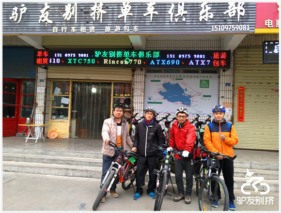 2016��5��13�ջ��ຣ������