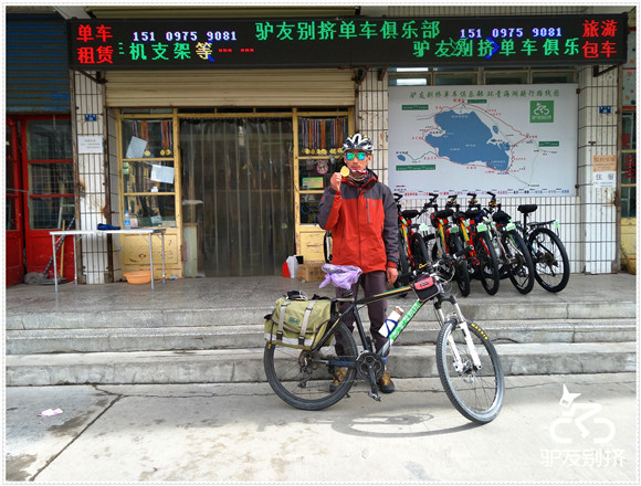 2016��5��14�ջ��ຣ������