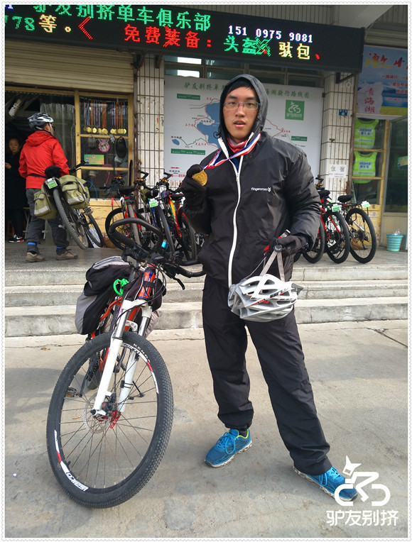 2016��5��16�ջ��ຣ������