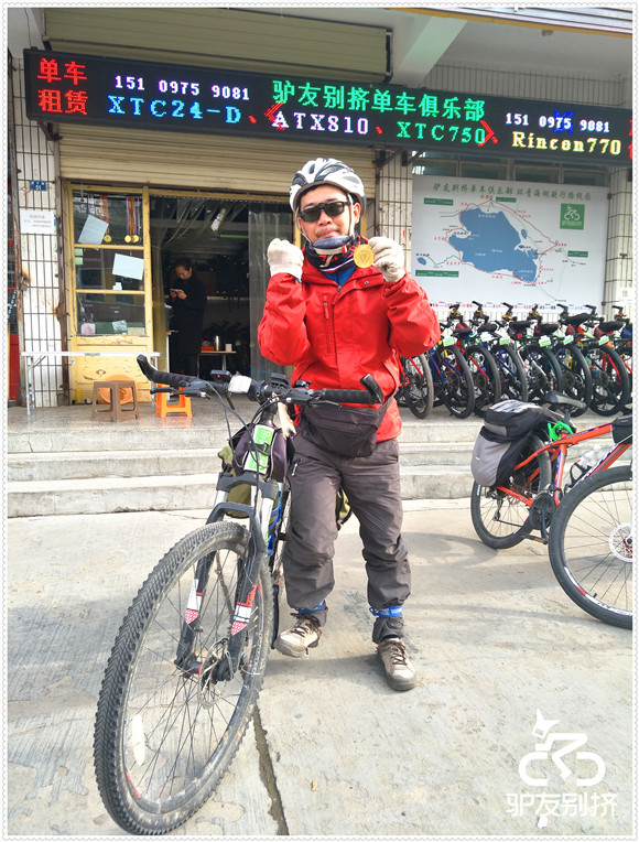 2016��5��16�ջ��ຣ������