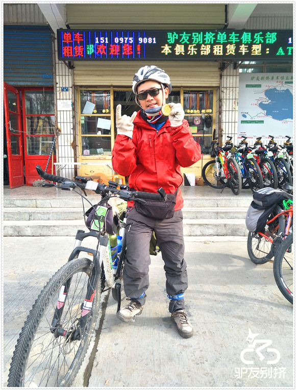 2016��5��16�ջ��ຣ������