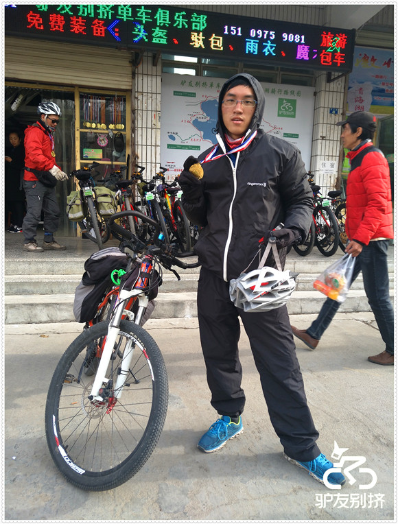 2016��5��16�ջ��ຣ������