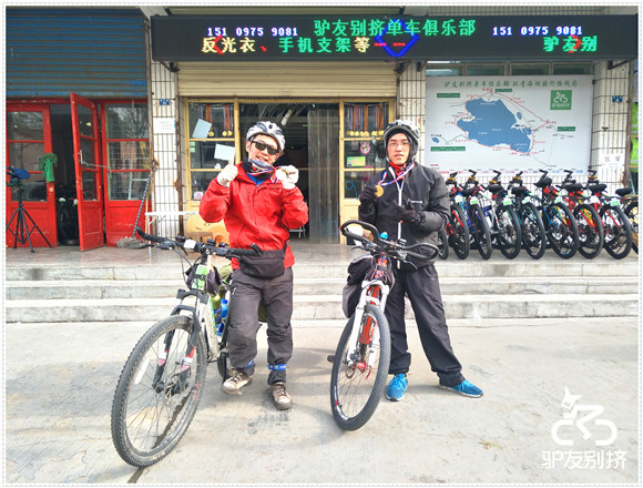 2016��5��16�ջ��ຣ������