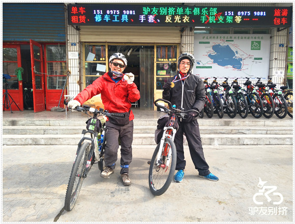 2016��5��16�ջ��ຣ������