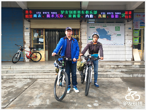 2016��5��19�ջ��ຣ������