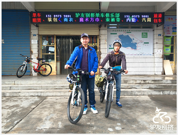 2016��5��19�ջ��ຣ������