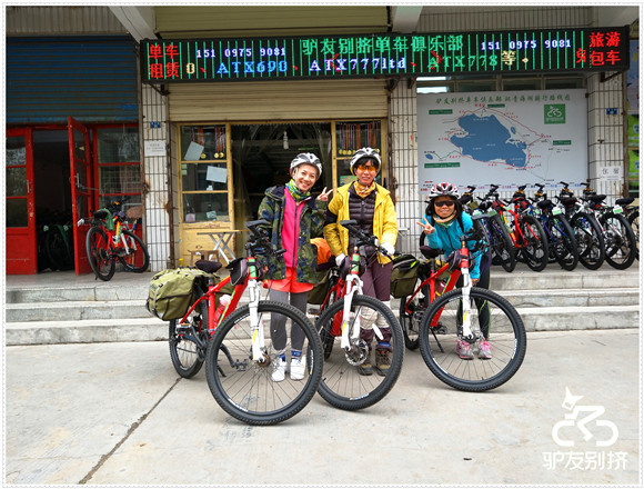 2016��5��20�ջ��ຣ������