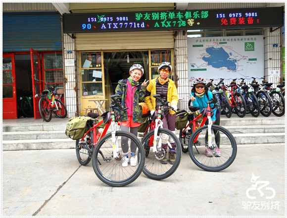 2016��5��20�ջ��ຣ������