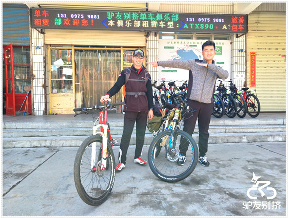 2016��5��23�ջ��ຣ������