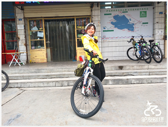 2016��5��24�ջ��ຣ������