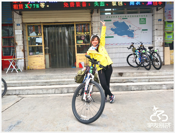 2016��5��24�ջ��ຣ������