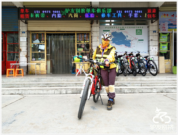 2016��5��24�ջ��ຣ������