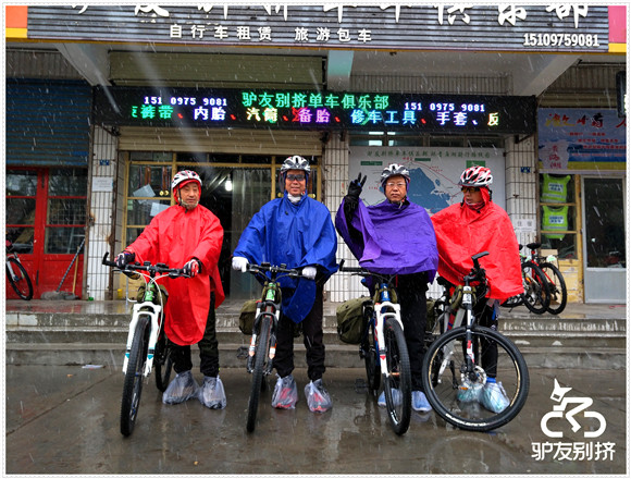 2016��5��25�ջ��ຣ������