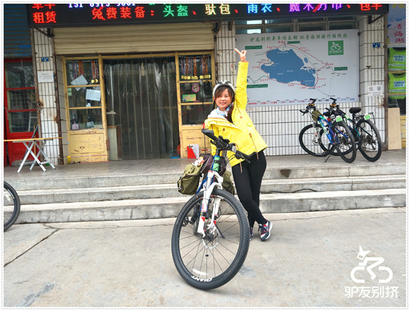 2016��5��24�ջ��ຣ������