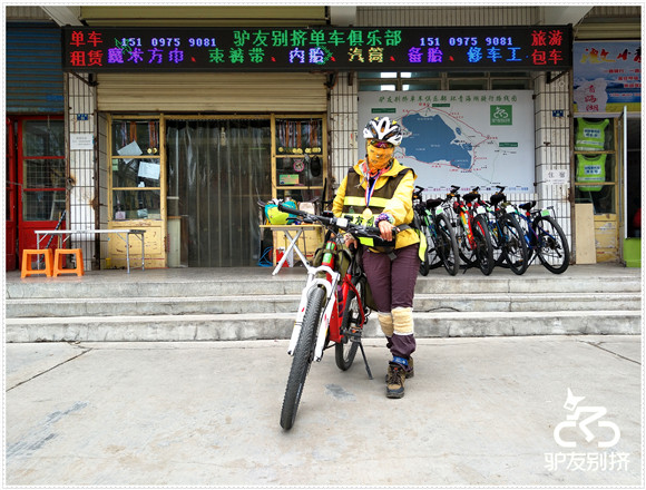 2016��5��24�ջ��ຣ������