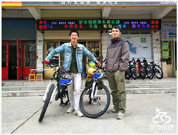 2016��5��24�ջ��ຣ������