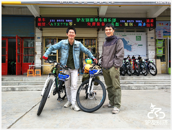 2016��5��24�ջ��ຣ������