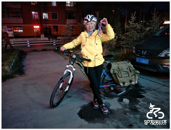 2016��5��26�ջ��ຣ������