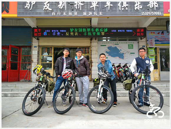 2016��5��26�ջ��ຣ������