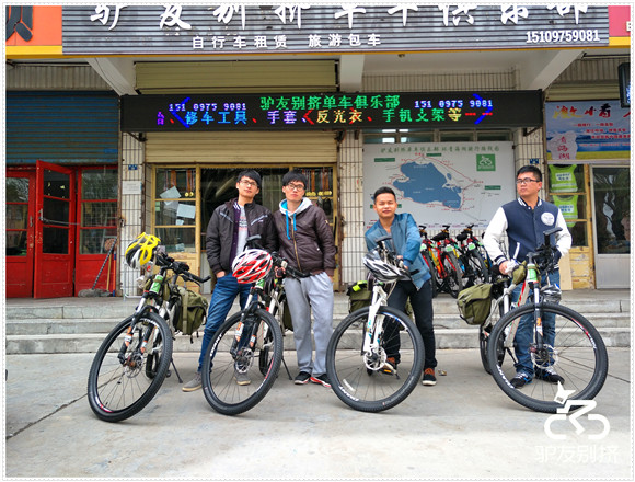 2016��5��26�ջ��ຣ������