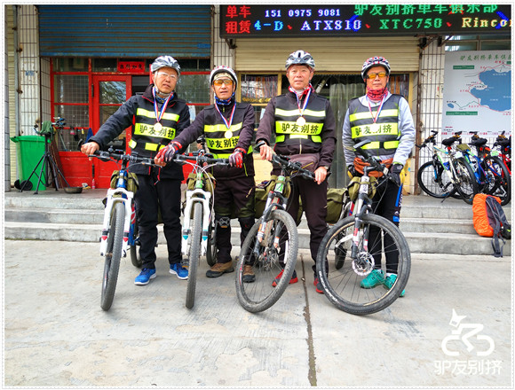 2016��5��27�ջ��ຣ������