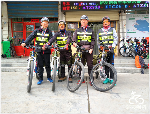 2016��5��27�ջ��ຣ������