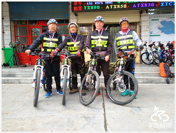 2016��5��27�ջ��ຣ������