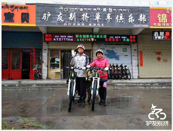 2016��5��28�ջ��ຣ������