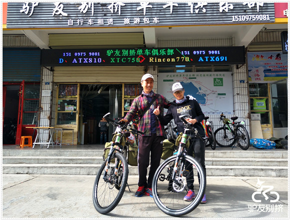 2016��6��25�ջ��ຣ������