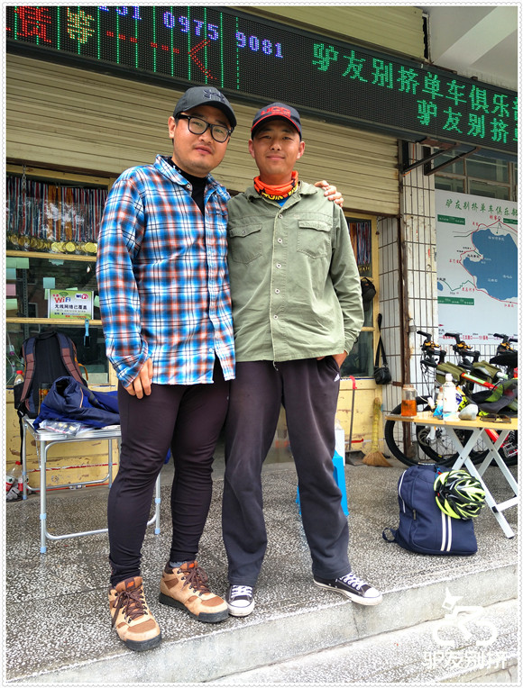 2016��6��25�ջ��ຣ������