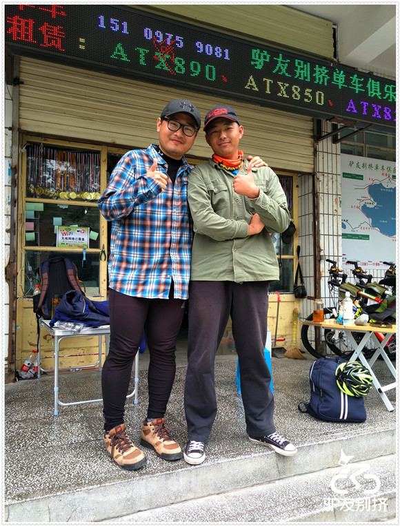 2016��6��25�ջ��ຣ������