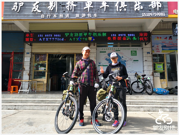 2016��6��25�ջ��ຣ������