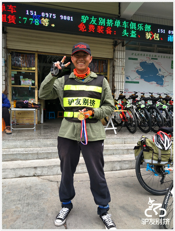 2016��6��25�ջ��ຣ������