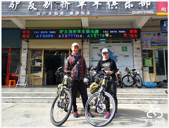 2016��6��25�ջ��ຣ������