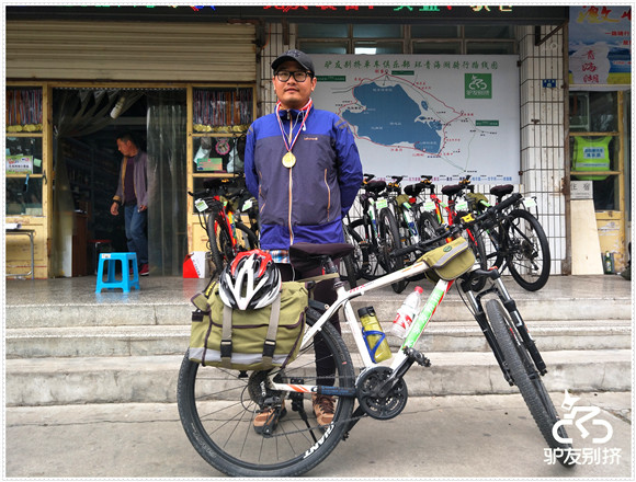 2016��6��25�ջ��ຣ������