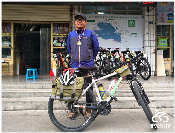 2016��6��25�ջ��ຣ������