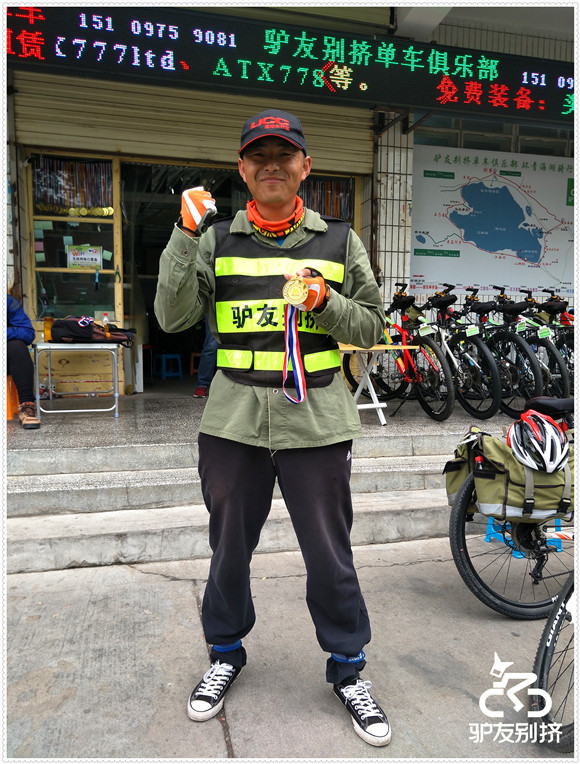 2016��6��25�ջ��ຣ������