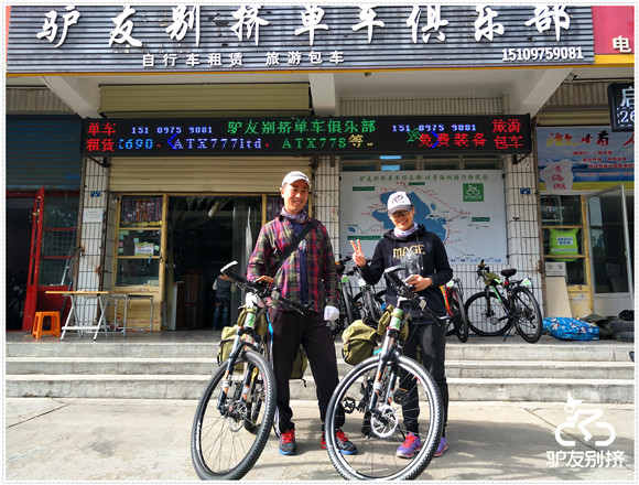 2016��6��25�ջ��ຣ������