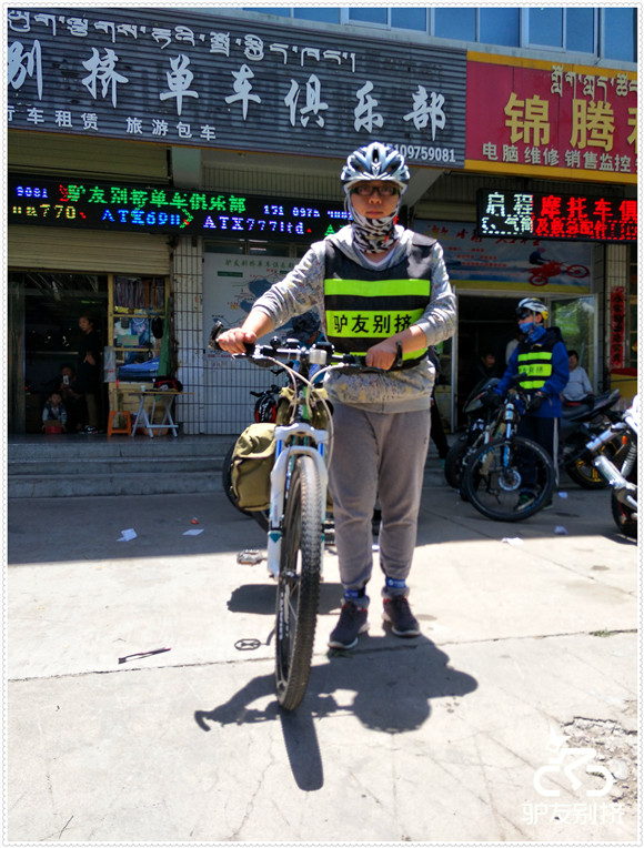 2016��7��4�ջ��ຣ������