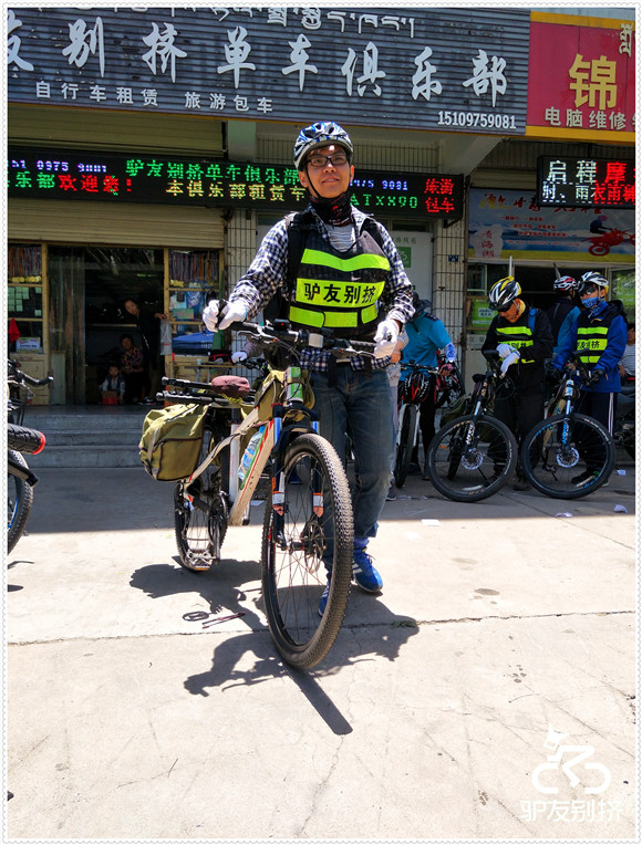 2016��7��4�ջ��ຣ������