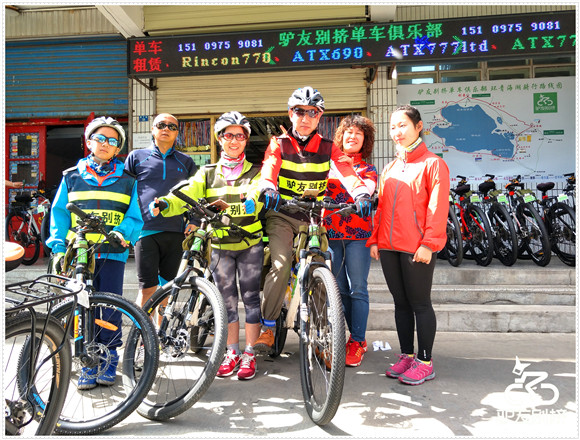 2016��7��4�ջ��ຣ������